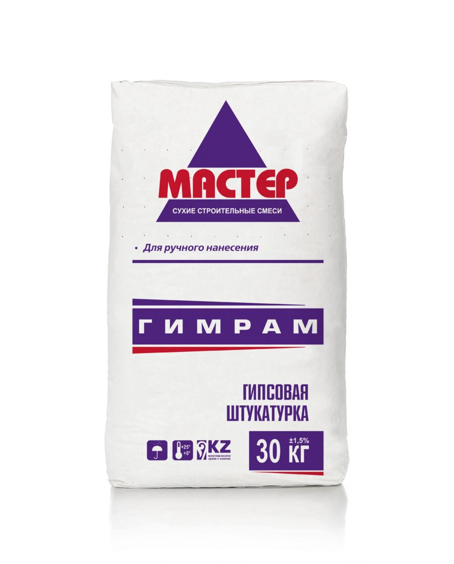Штукатурка гипсовая «Гимрам»