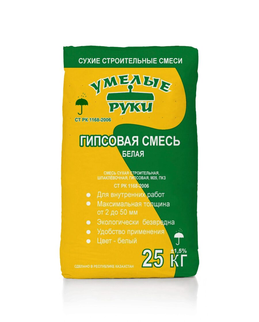 Гипсовая смесь «Белая»