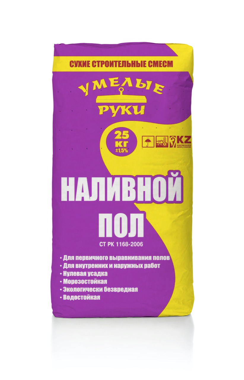 Наливной пол для первоначального выравнивания