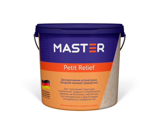 Petit Relief — декоративная штукатурка с эффектом травертина (среднезернистая)