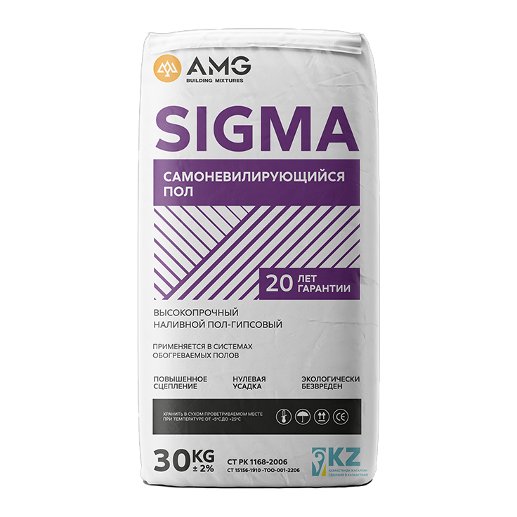 Самонивелирующийся пол «Sigma» (гипсовый)