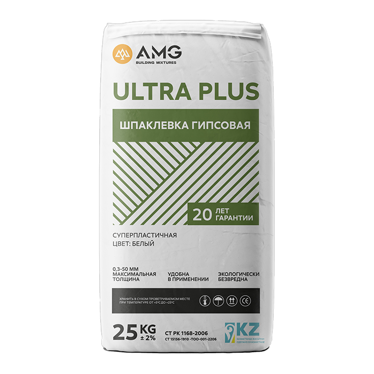Шпаклевка гипсовая «Ultra Plus 2 в 1»